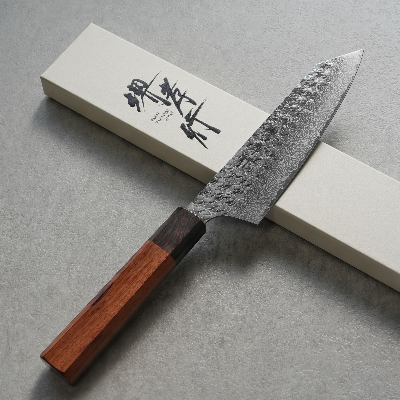 森本光一作 左用 刺身 柳刃 包丁 白鋼 尺 紫檀水牛八角柄 光一作《森本