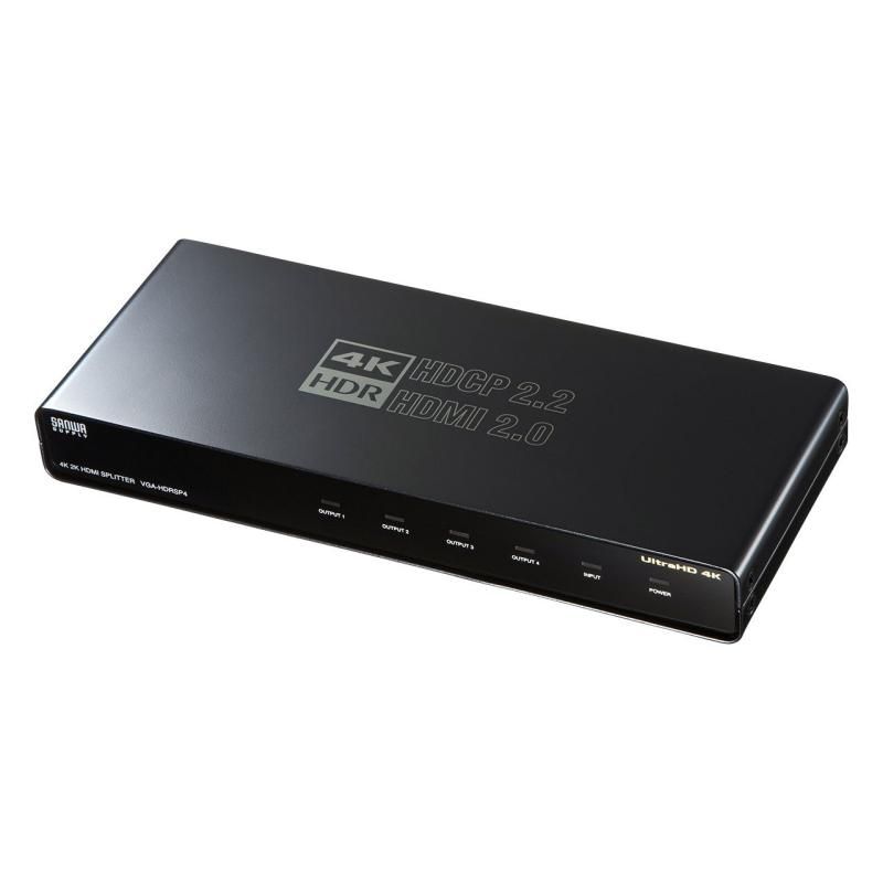 サンワサプライ HDMI分配器 4分配 4K|60Hz HDR対応 VGA-HDRSP4