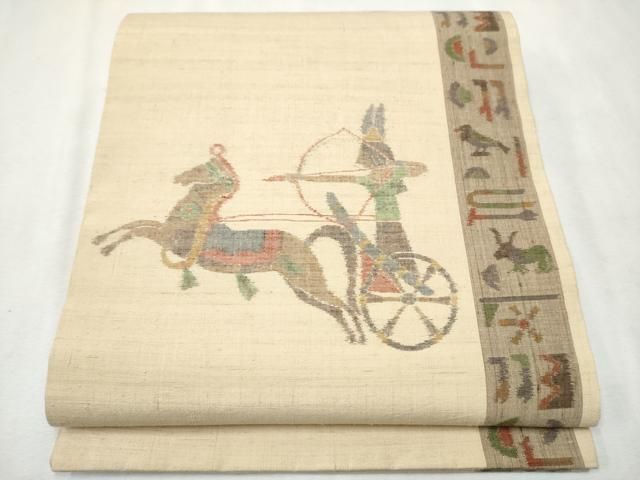 平和屋着物●小千谷紬　九寸開き名古屋帯　狩猟文　正絹　逸品　CAAV7160hy 平和屋着物○小千谷紬 九寸開き名古屋帯 狩猟文 正絹 逸品 CAAV7160hy