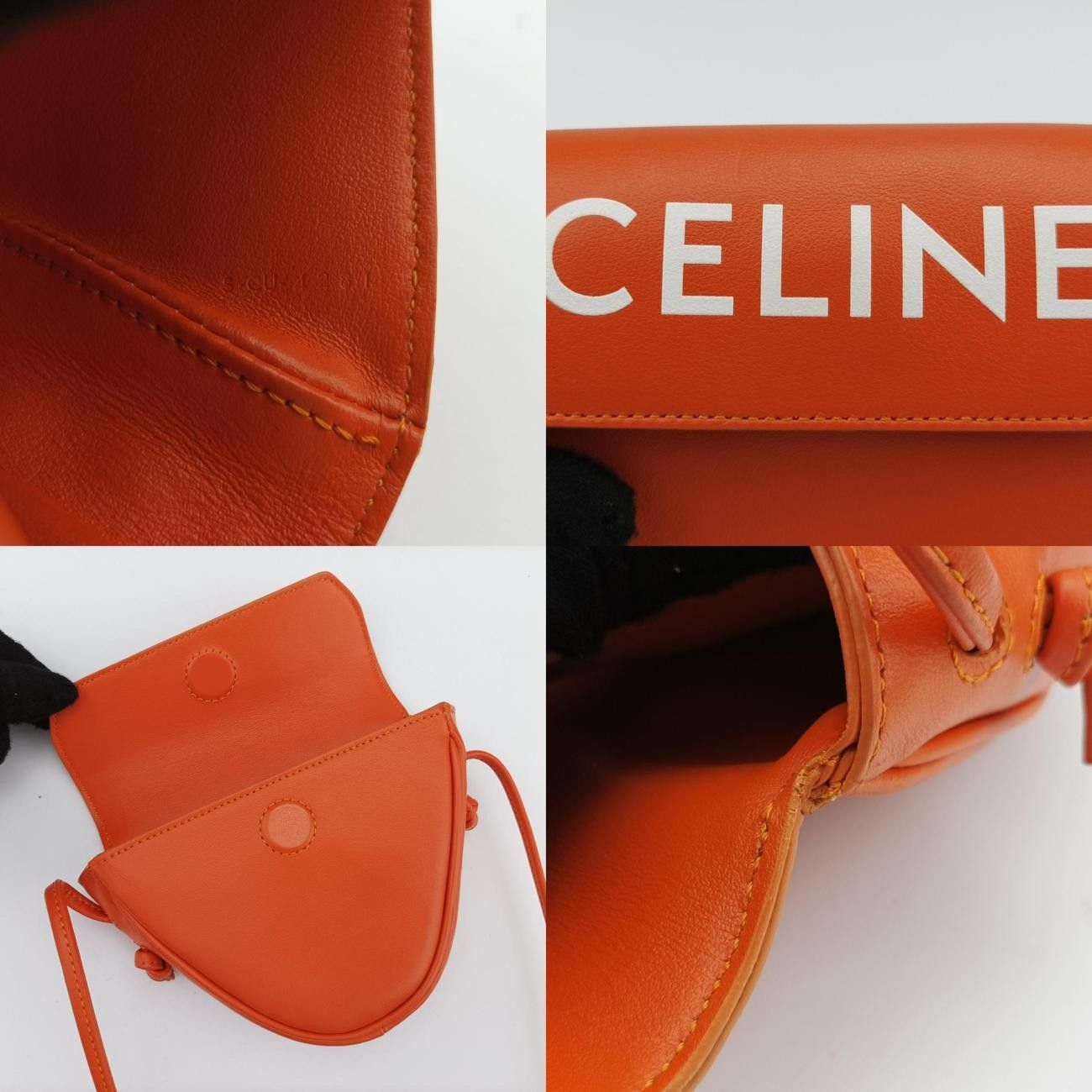 セリーヌCelineトライアングルオレンジレザーS-CU-4281