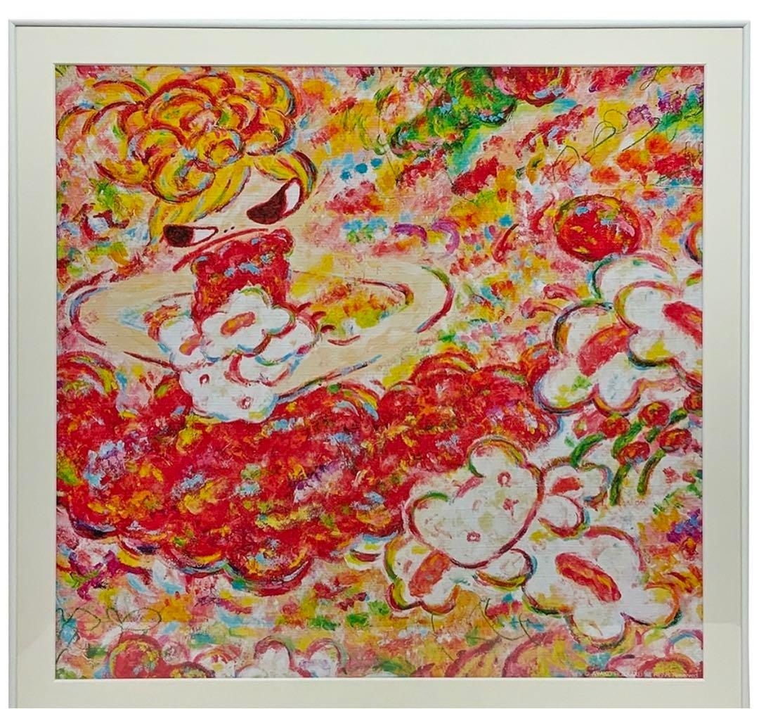 新品 未開封 ロッカクアヤコ 個展「魔法の手」バンダナ 千葉県立美術館