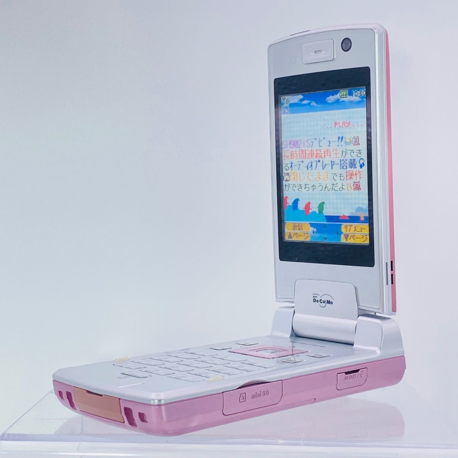 docomoN902is携帯のモックアップ docomo SH902iS コーラル・ピンク モックアップ 模型 - メルカリ