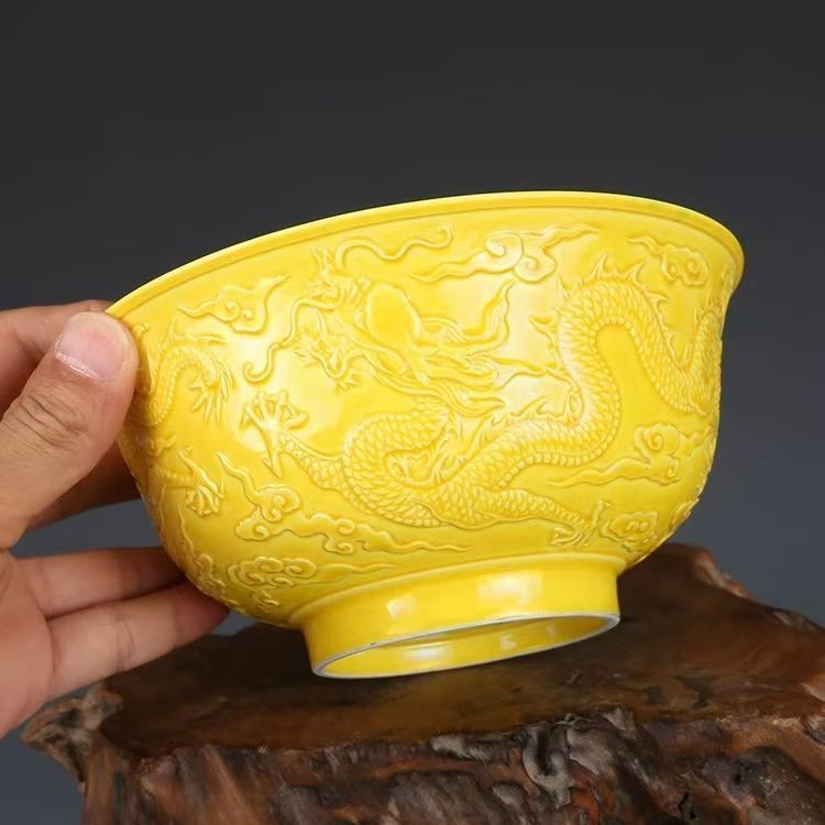 清乾隆帝黄釉浮彫り竜紋碗 景徳鎮 陶磁器 装飾品 現代工芸品