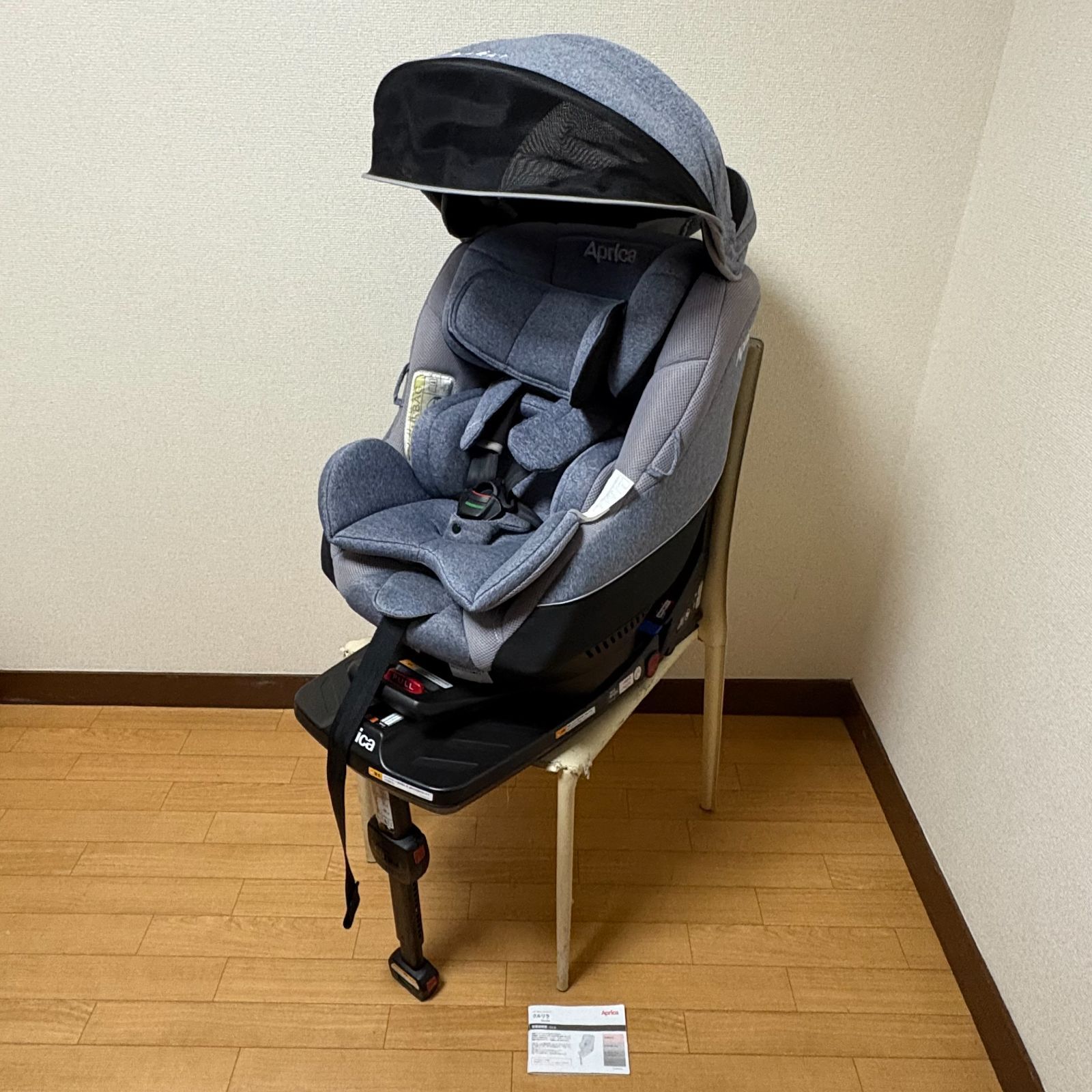 大人気！！！ アップリカ クルリラ AD ISOFIX 節約 チャイルドシート