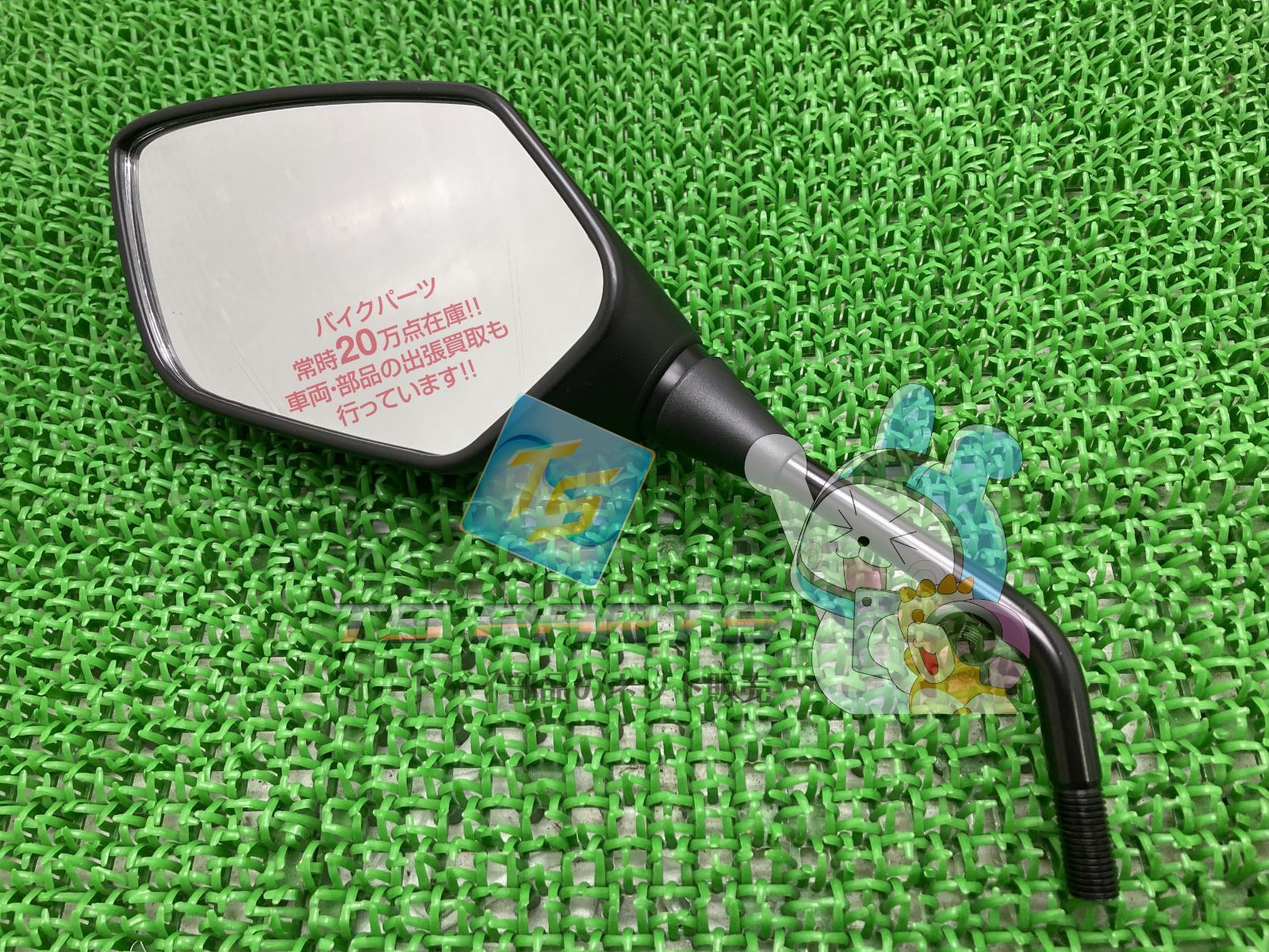 PCX125 ミラー 左 在庫有 即納 ホンダ 純正 新品 バイク 部品 リアビューミラー 在庫有り 即納可 車検 Genuine