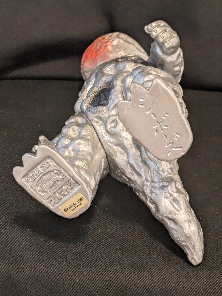 バンダイ ブルマァク シーボーズ 1991年製 ブルマァク限定復刻版 ウルトラ怪獣シーボーズ 1991年 円谷