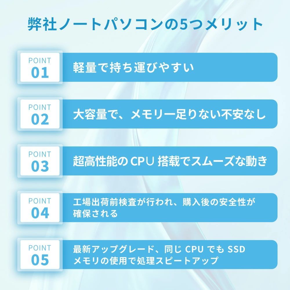 本体 Bluetooth