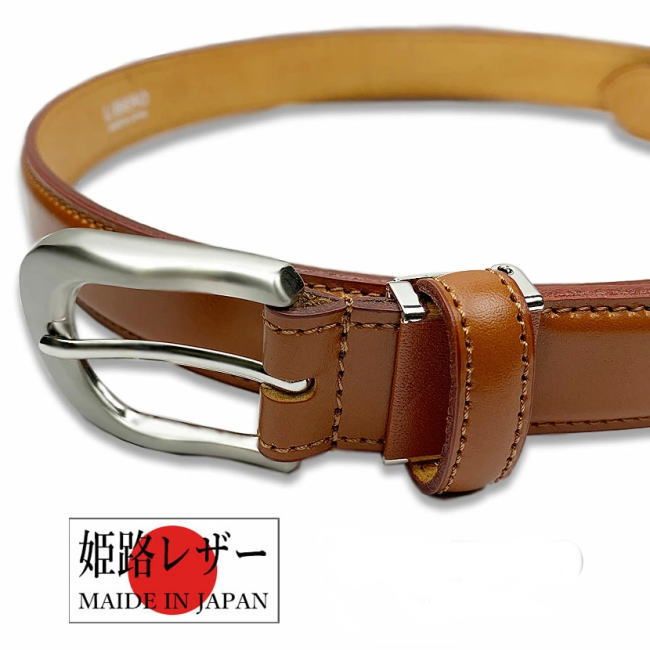 美品☆Burberry バーバリー ベルト リバーシブル 92-102cm burberry