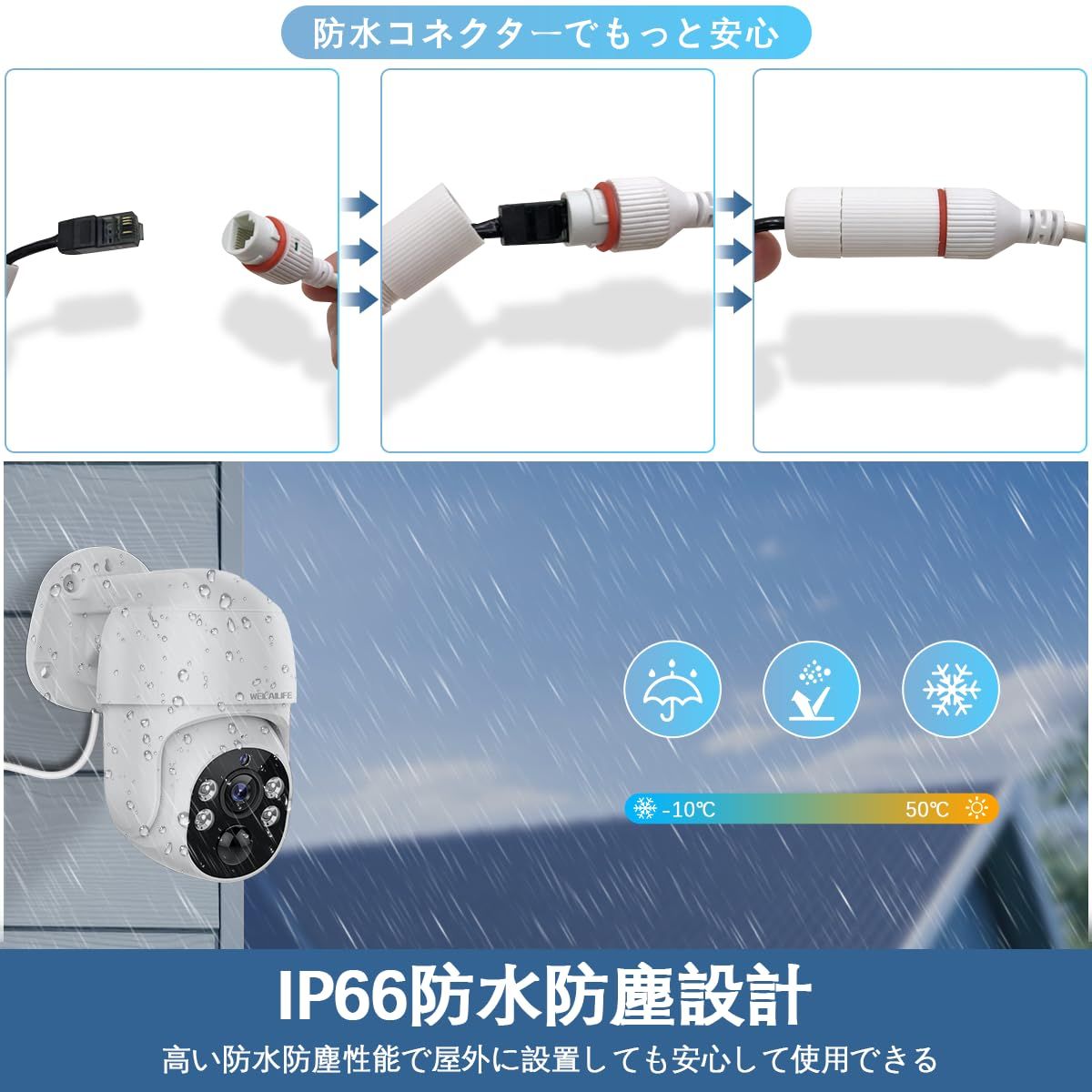 4K800万画素 双方向通話 自動追跡 PTZ制御 有線 防犯カメラ poe 防犯カメラセットランキング poe 防犯カメラ 防犯カメラ 屋外 防犯カメラセット 防犯カメラ 防犯カメラ 屋外 有線 防犯カメラ 有線 屋内 屋外防犯カメラセット防犯カメラ WWW_NOITHATQUANGTHANH_NET