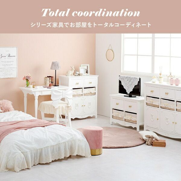 約幅78×奥行37×高さ88cm ホワイト