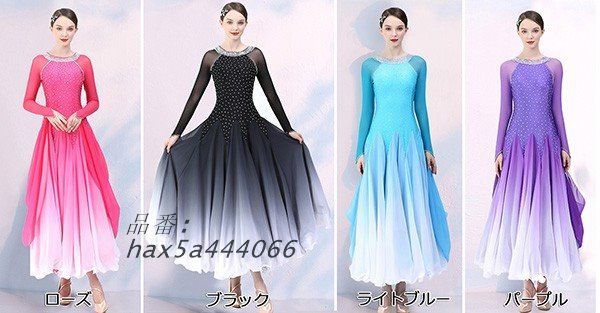 社交ダンスドレス 広がる裾 競技用 ダンス衣装 ダンスウェア ステージ衣装 大きいサイズ カラオケ hax5a444066