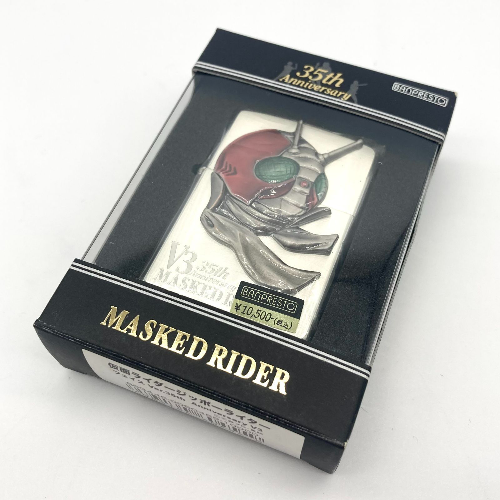 ▼【未使用品】ZIPPO/ジッポー オイルライター 仮面ライダー フェイス