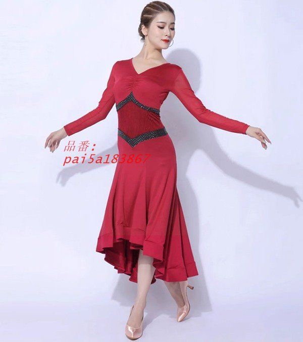 ドレス 社交ダンス