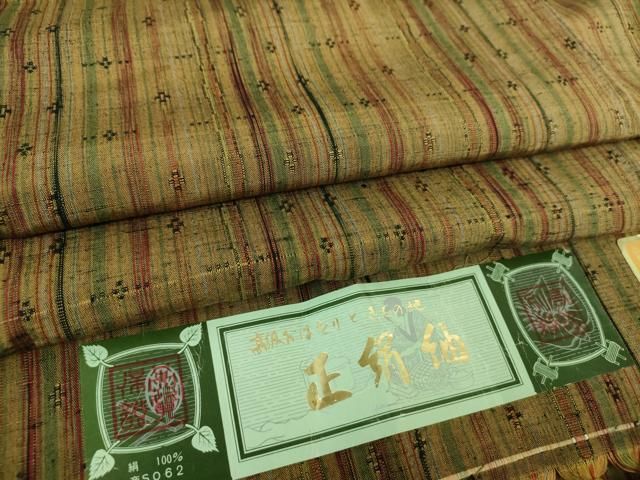 平和屋着物●上質な紬　花織　変わり間道　証紙付き　正絹　逸品　DAAS3060ps 平和屋着物○上質な紬 花織 変わり間道 証紙付き 正絹 逸品 DAAS3060ps