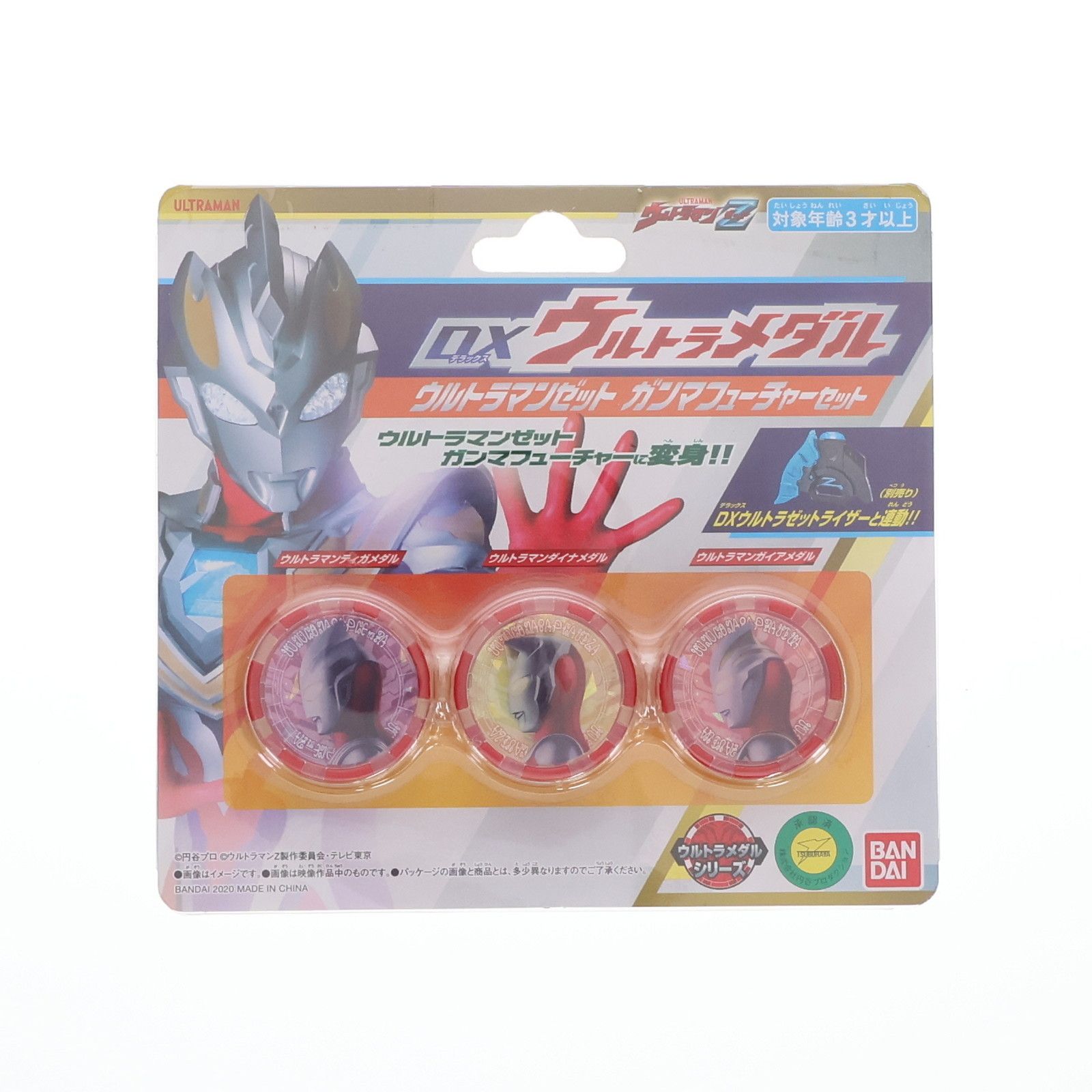 中古】 技能検定/学科の急所 機械・仕上職種1・2級 2008年版