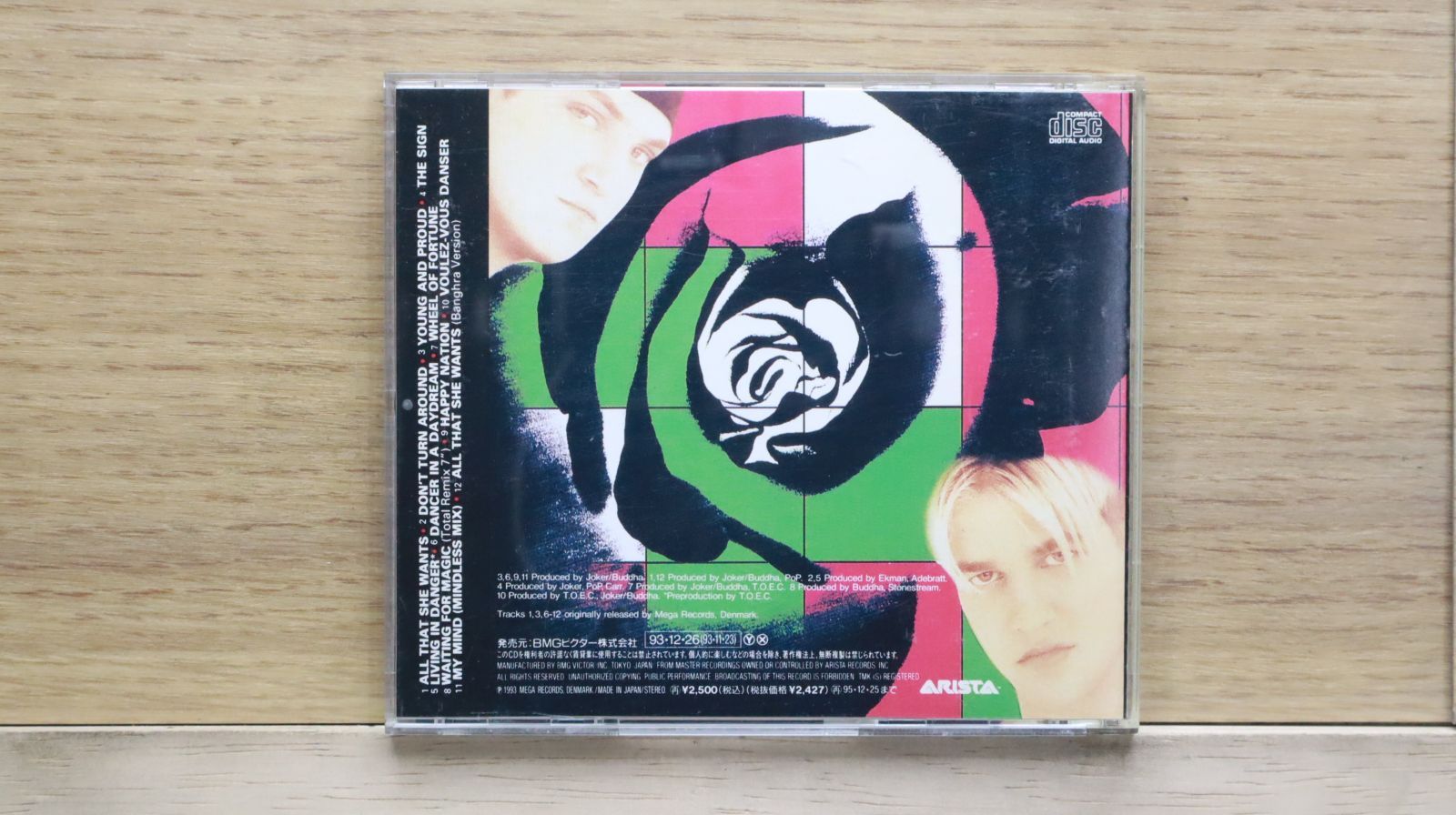 国内盤CD☆エイス・オブ・ベイス/Ace of Base□ オール・ザット