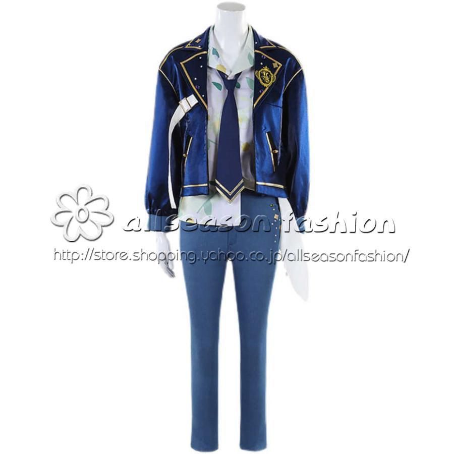 あんさんぶるスターズ 巴日和 月都スペクタクル衣装 氷鷹北斗 コスプレ