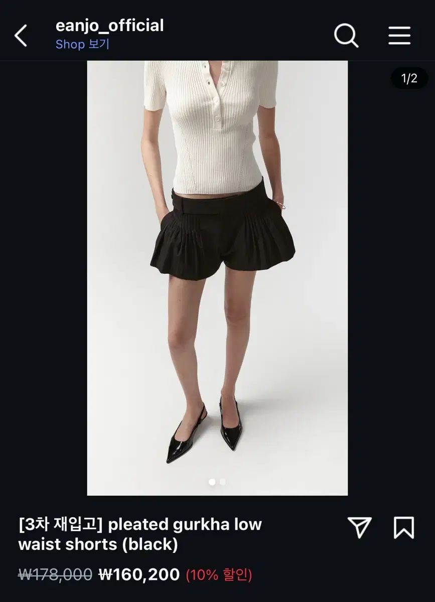 bohemianseoul bohemseo ason レザーショートパンツ bohemianseoul bohemseo ason レザーショートパンツ bohemianseoul