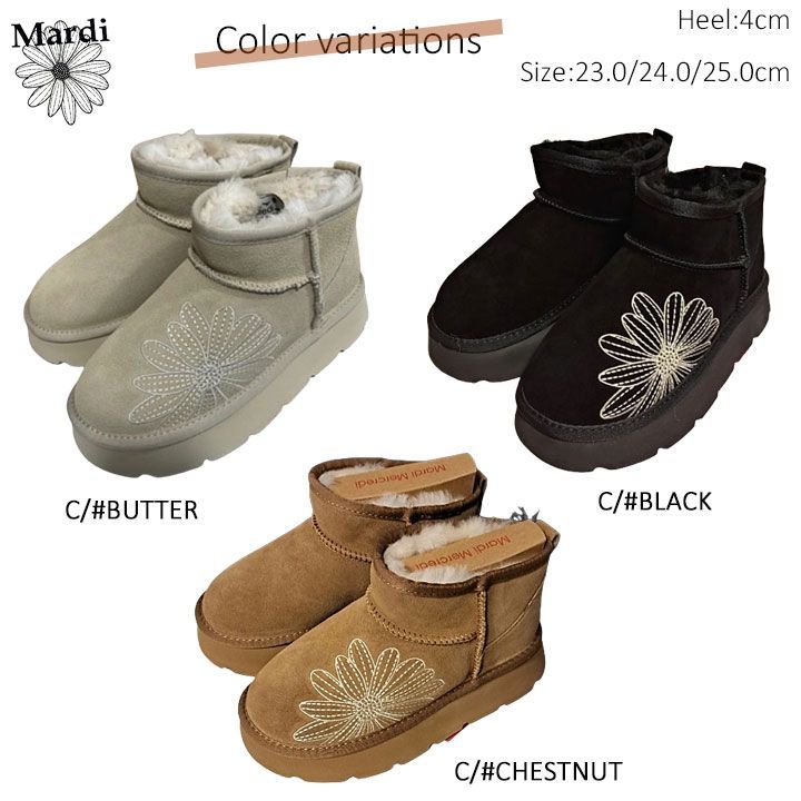 Mardi Mercredi CLASSIQUE MINI UGG BOOTS(※取り寄せ商品7~14日 Mardi Mercredi CLASSIQUE MINI UGG BOOTS(※取り寄せ商品7~14日