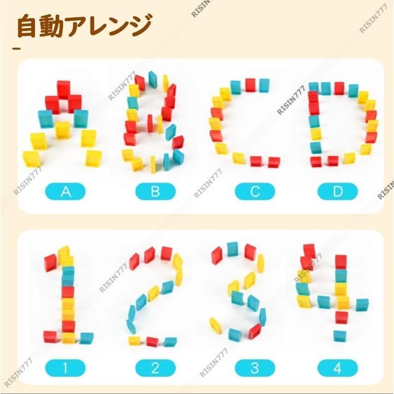 贈り物