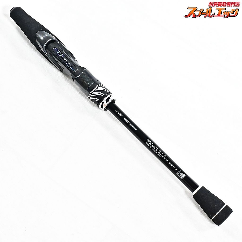 ★☆【ダイワ】 23スティーズ リアルコントロール RC S65ML-SV DAIWA STEEZ Real Control バス スピニングモデル K_219★☆v35294