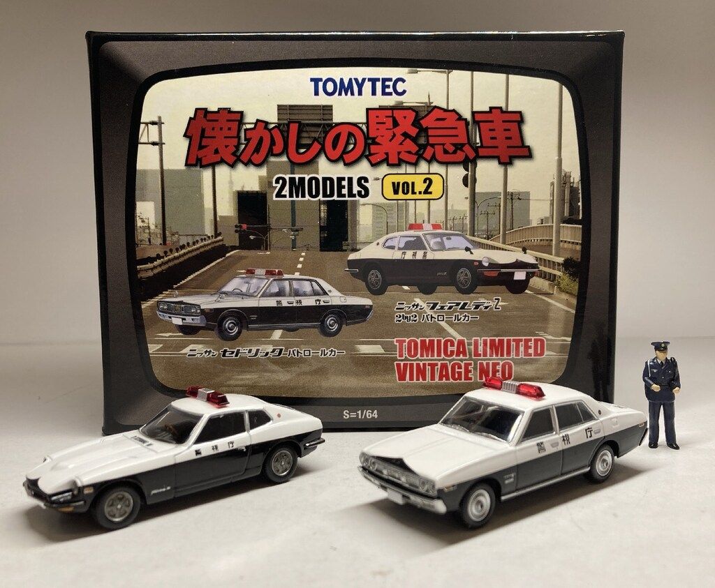 TOMYTEC TOMICA LIMITED VINTAGE NEO 懐かしの緊急車 2MODELS VOL2