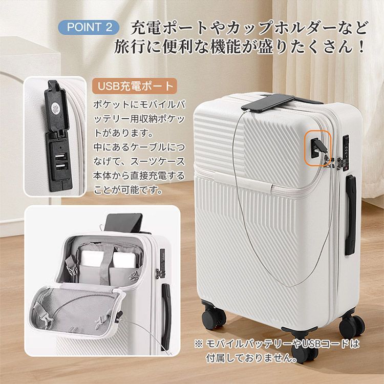 軽量 大型