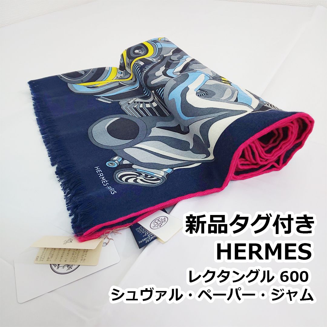 アフリカ ブルキナファソ モシ族/ブルーインディゴ 大判クロス/フリンジストール アフリカ ブルキナファソ モシ族/ブルーインディゴ 大判クロス