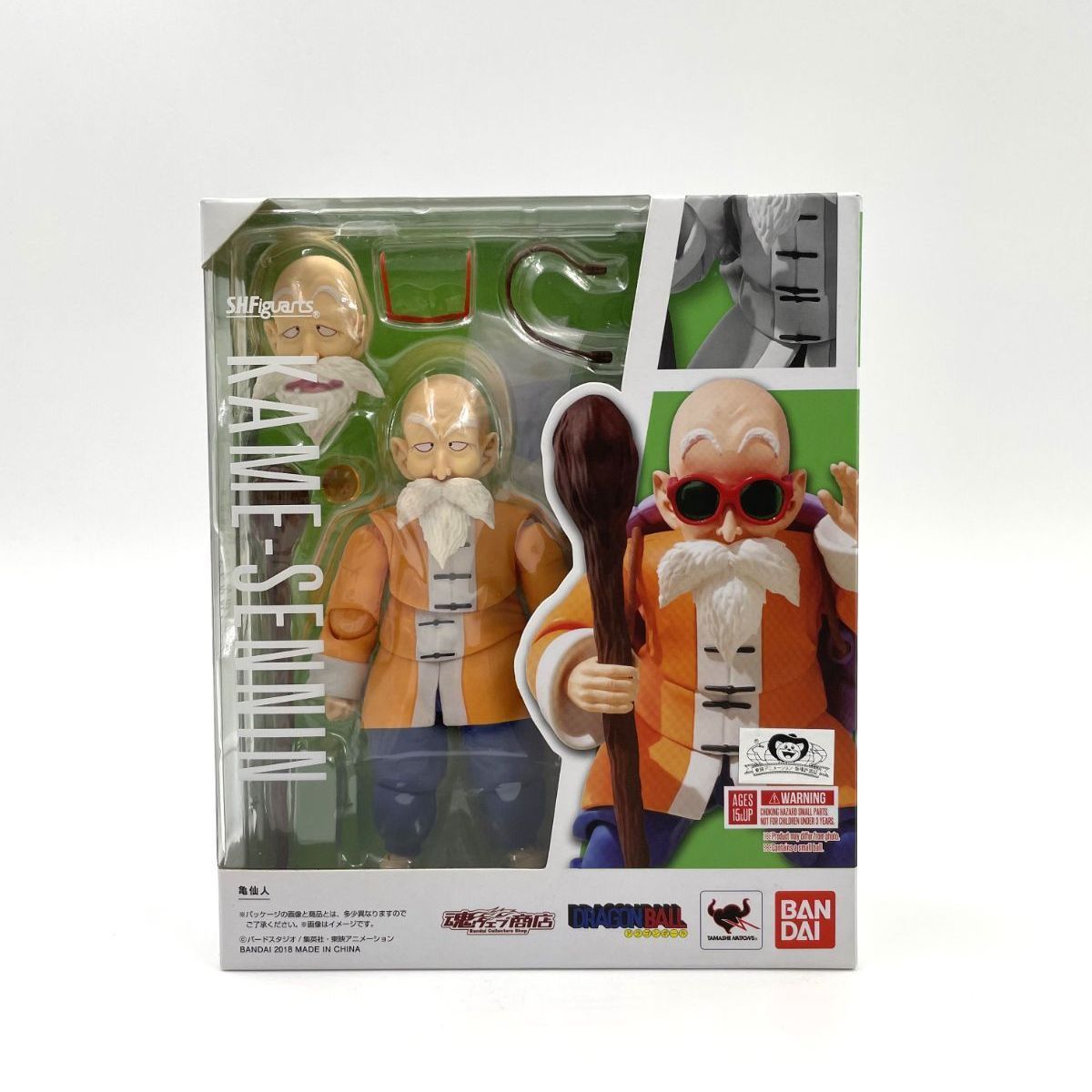 S.H.フィギュアーツ 亀仙人『ドラゴンボール』(魂ウェブ商店限定) S.H.Figuarts 亀仙人 | 魂ウェブ