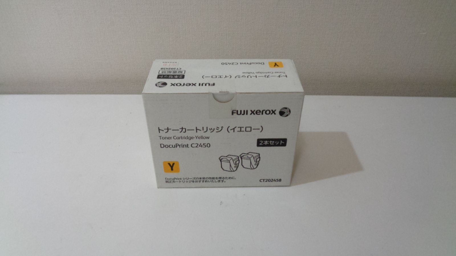TPD1054F, LF 3000個リ−ル未使用 産業用ドライバー 東芝