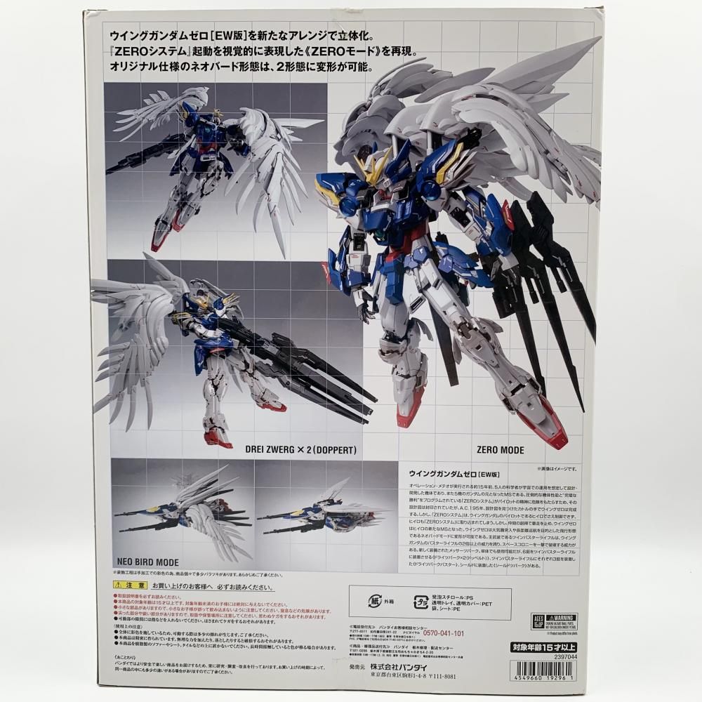 中古】開封 バンダイ GUNDAM FIX FIGURATION METAL COMPOSITE GFFMC ＃1016 XXXG-00W0 ウイングガンダムゼロ  EW版[17] - メルカリ