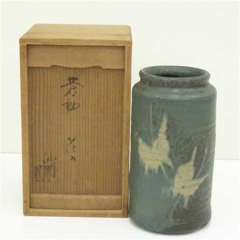 加藤釥　蒼釉花入　共箱　高さ28cm 東H5-0730①タトチ 加藤釥 蒼釉花入 共箱 高さ28cm 東H5-0730①タトチ