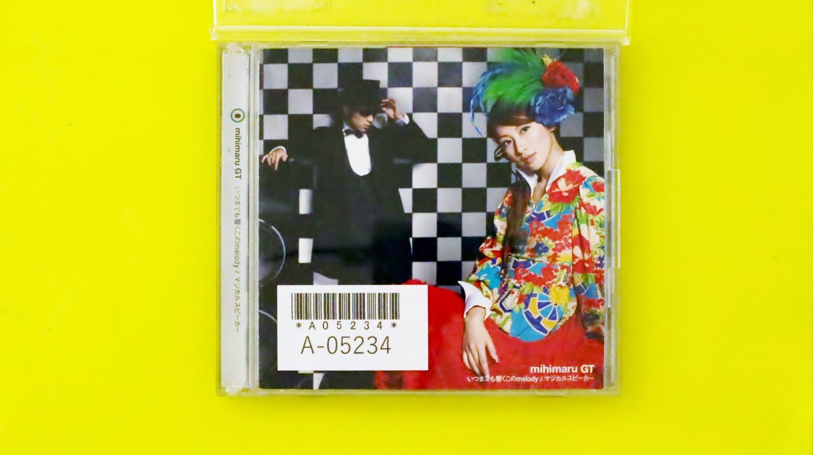 激レア　15-16-17 『MAGIC TOUCH』　CD 15-16-17 / MAGIC TOUCH / LP | Record CD Online Shop JET SET