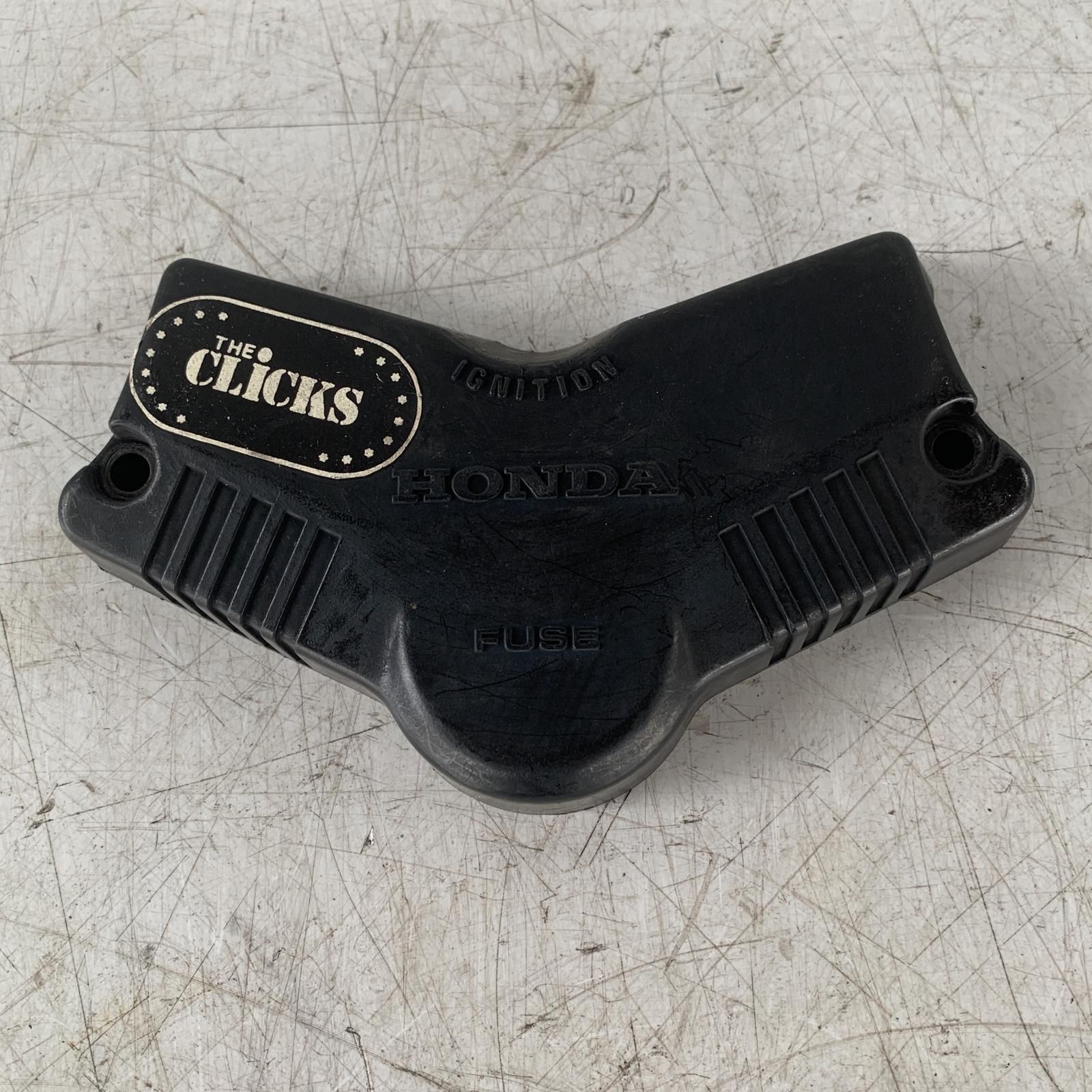 HONDA CBX400F/CBX550F ヒューズカバー