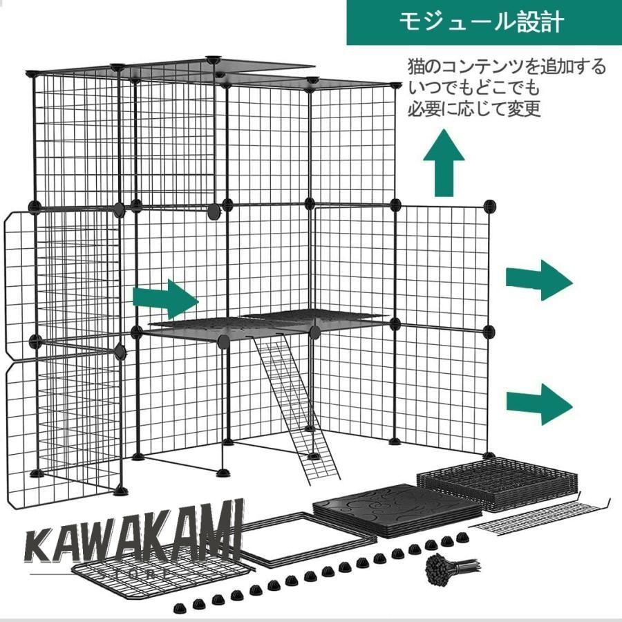 多頭飼い 猫
