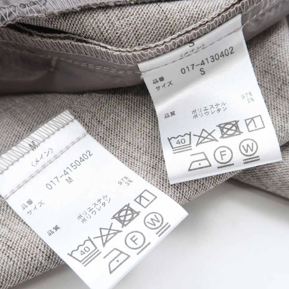 レディース