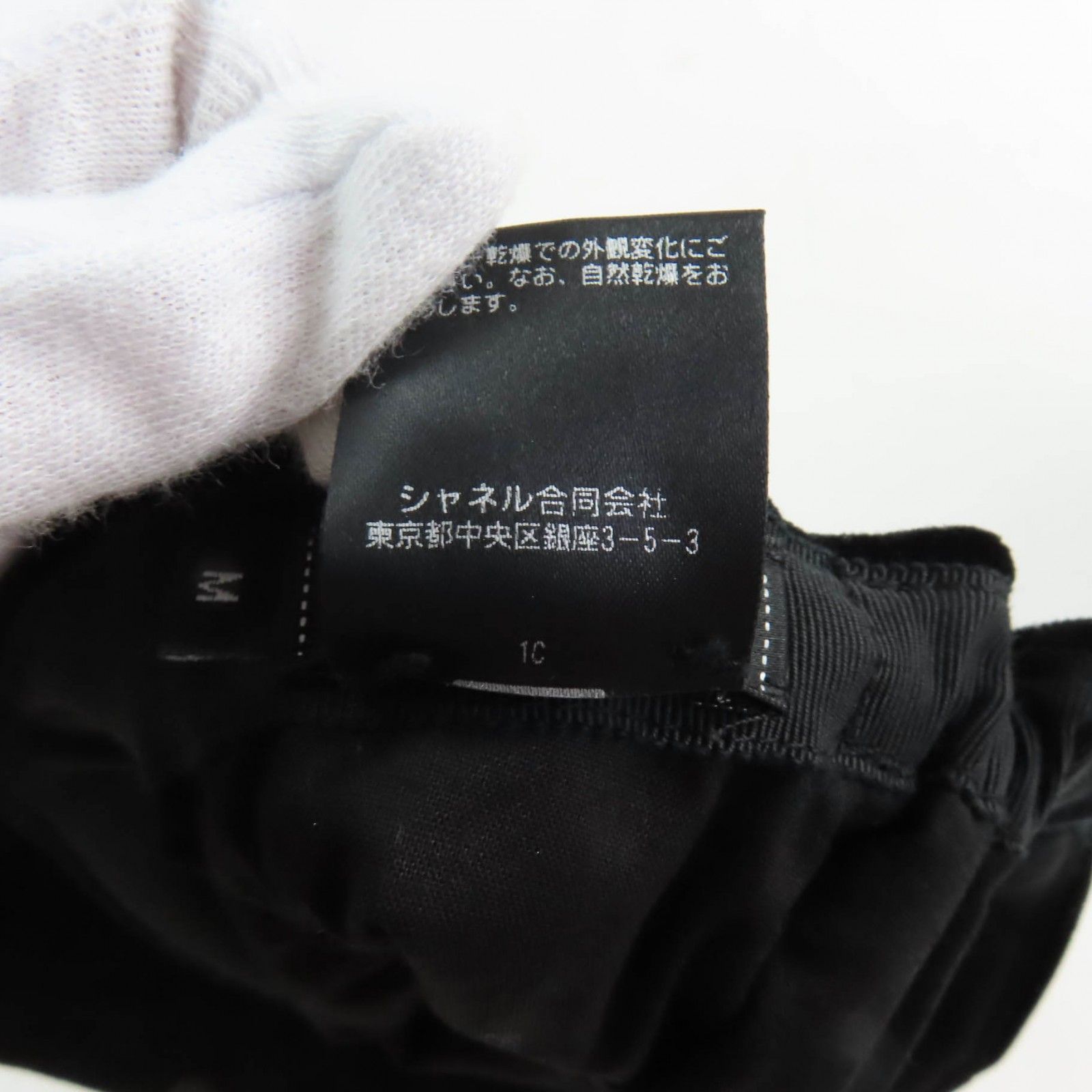 21AW シルク混