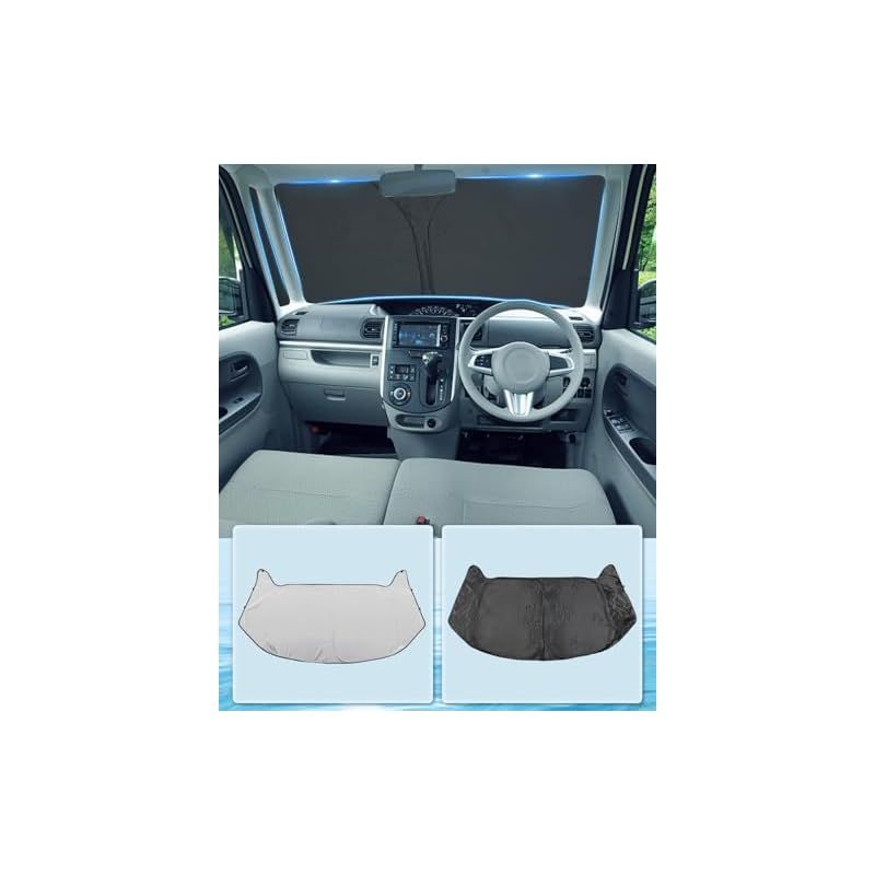 【BIXUAN】ダイハツ タント LA600S/LA610S型 3代目 2013-2019 サンシェード la600sタント新型日よけ タントla600s車用サンシェード タント遮光断熱 紫外線カットUVカット 日差しカバー タントパーツ イン