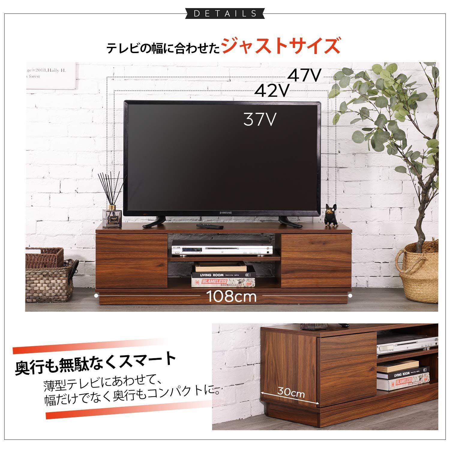 特価商品】テレビ台 テレビボード ローボード ロータイプ 幅108×奥行30