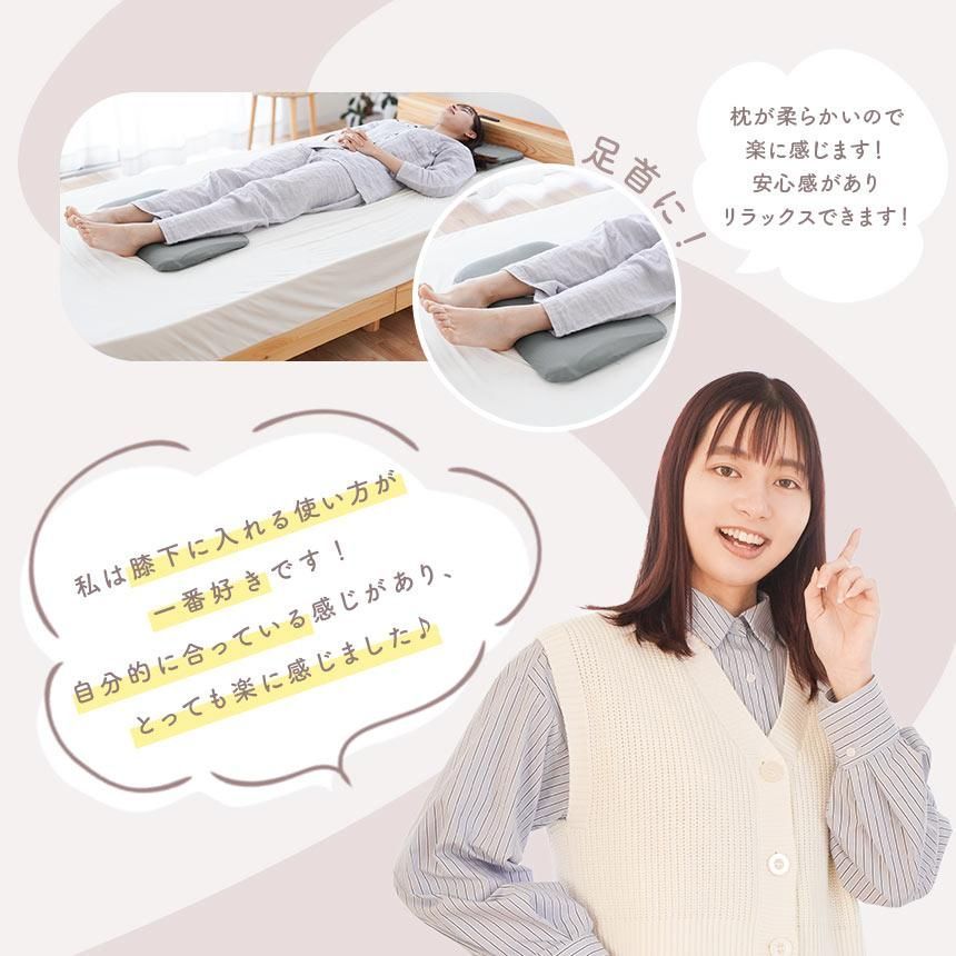 薄型