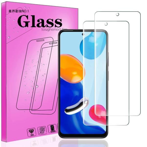 C-HUWI HiPad Air フィルム ガラスフィルム 強化ガラス 2枚 Amazon | 【2枚入】 FOR CHUWI HiPad Air 10.3インチ 用のガラス