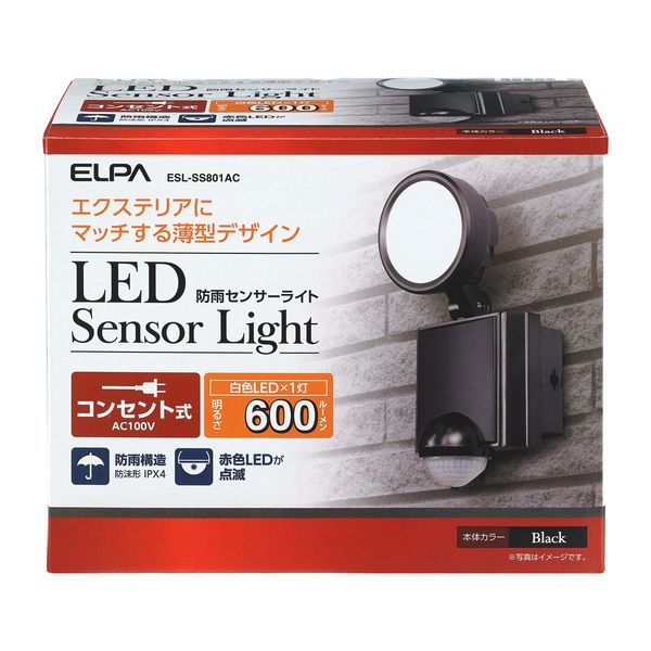 まとめ買い ELPA 防犯ライト ACコンセント式 1灯 600ルーメン ESL-SS801AC ×3セット