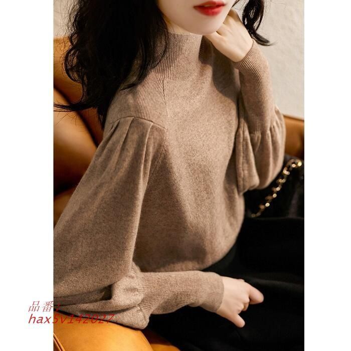 パフスリーブ トップス ニット セーター レディース エレきれいめ 大人 ブルー おしゃれ 長袖 秋 春 カジュアル ベージュ 黒 ブラック ブラウン hax 5 v 142027 ノースリーブ ニット セーター