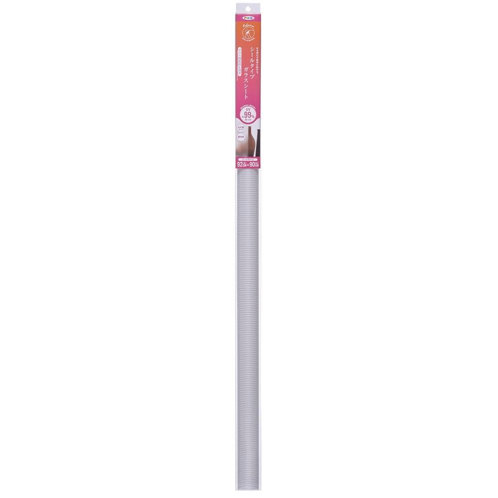（まとめ買い）アサヒペン 水不要 UVカット シールタイプガラスシート 92cm×90cm スクエアドットSGS-103 【×3セット】