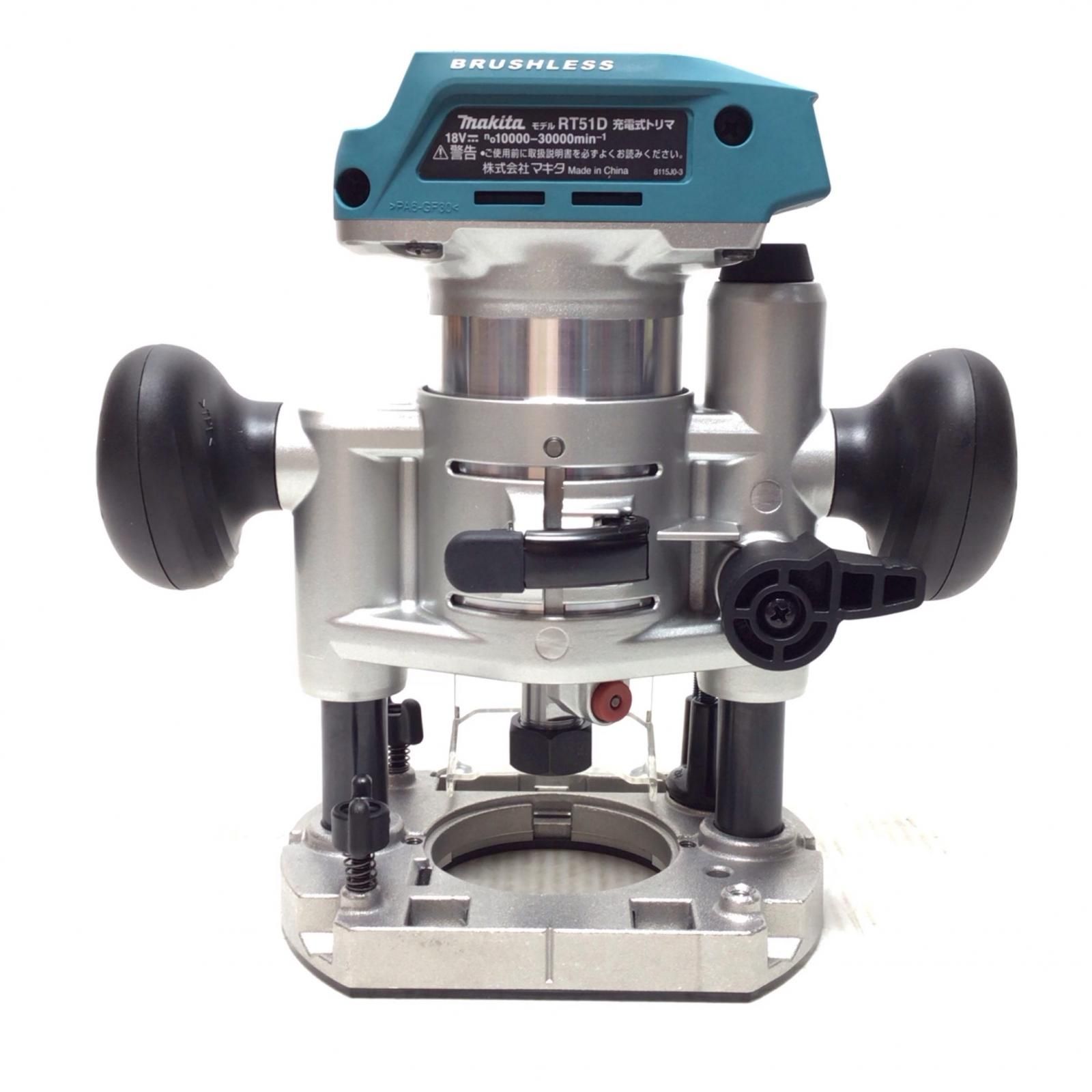 ΘΘMAKITA マキタ トリマー ♥品 S 付属品完備 18v RT51DZ ブルー