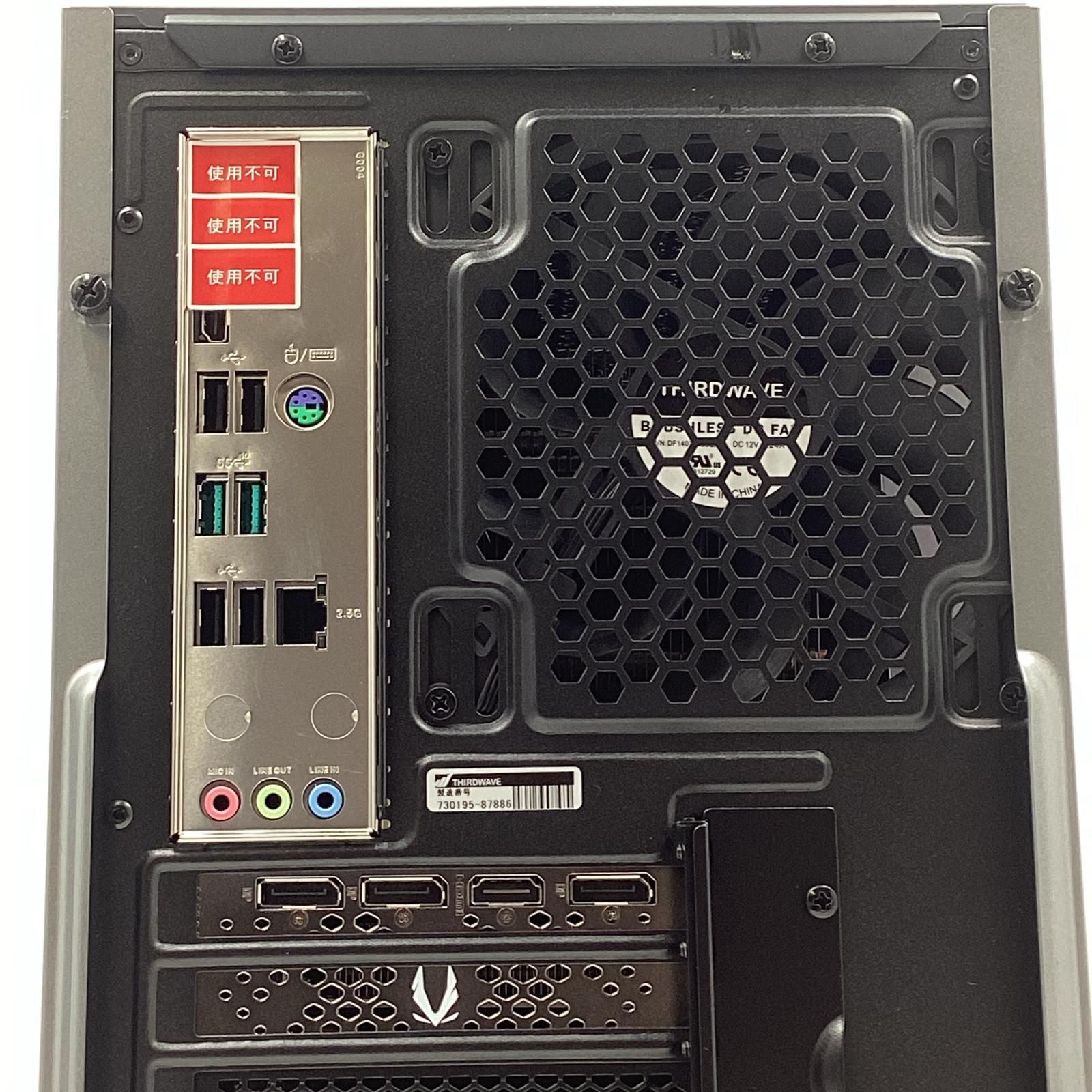 GALLERIA RM5C-R46 RTX4060 ゲーミングPC 32GB - メルカリ