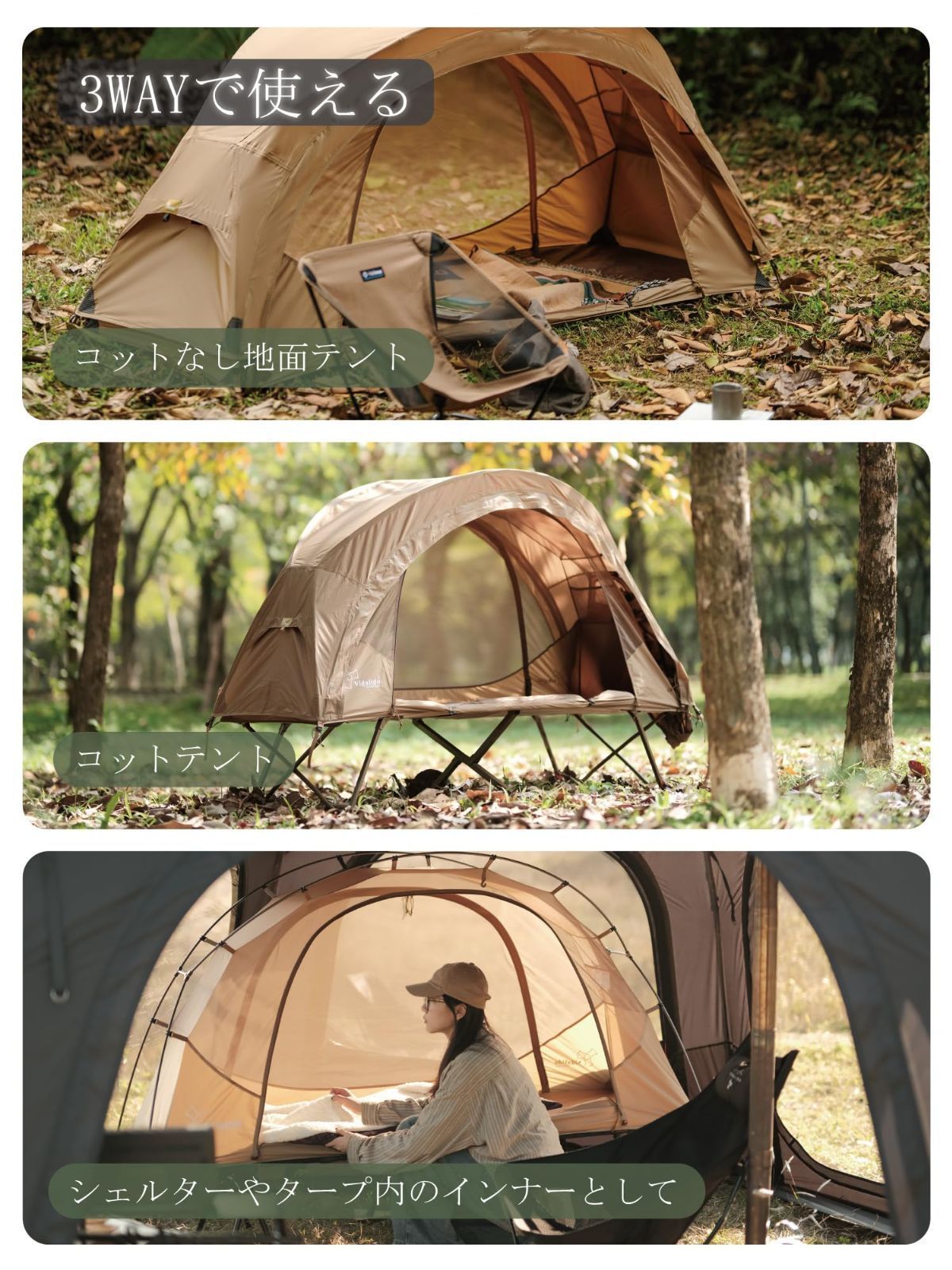 アウトドア用テント キャンプ 1秒開閉 BBQ オレンジ&グレー