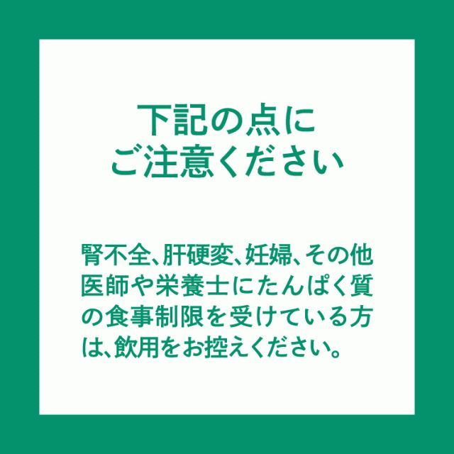 15g×20袋 2箱セット
