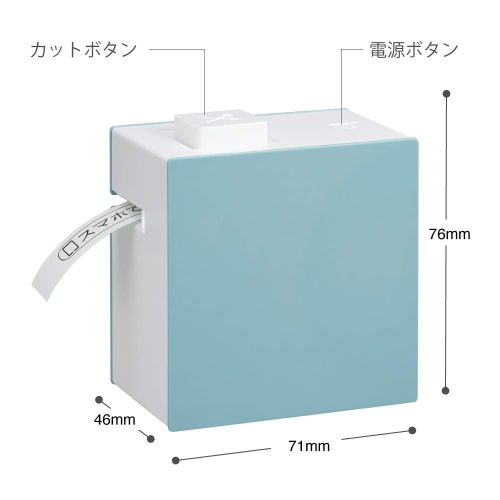 キングジム モノクロ