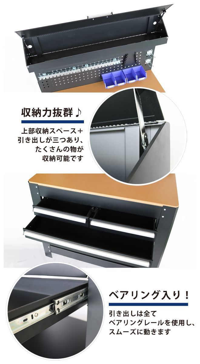 ライト付